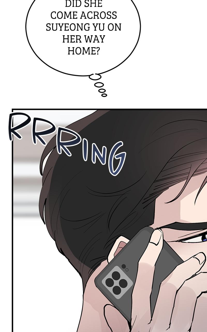 I Spy a Married Life Chap 23 - Next Chap 24