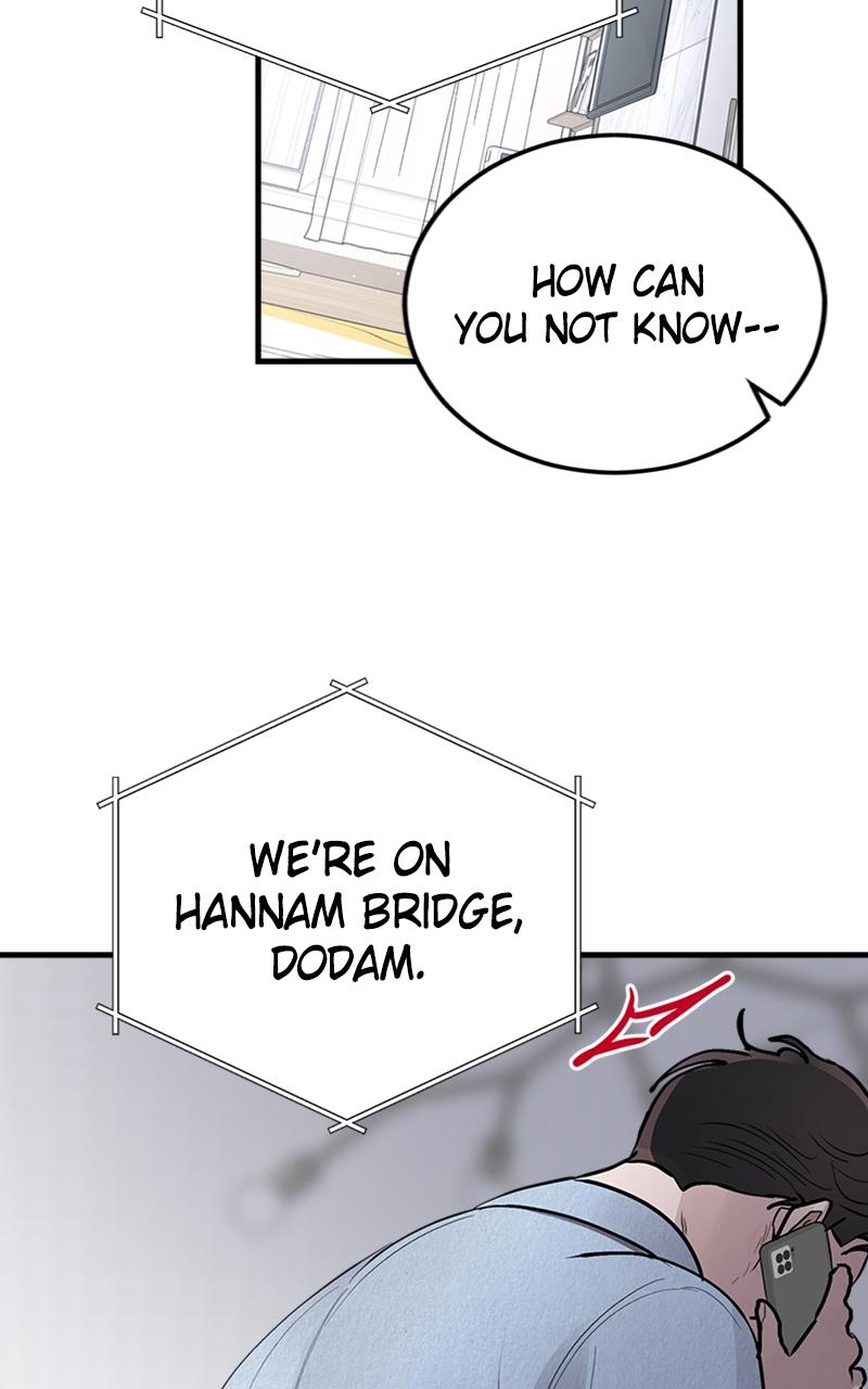 I Spy a Married Life Chap 23 - Next Chap 24