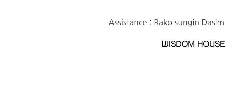 I Spy a Married Life Chap 35 - Next Chap 36