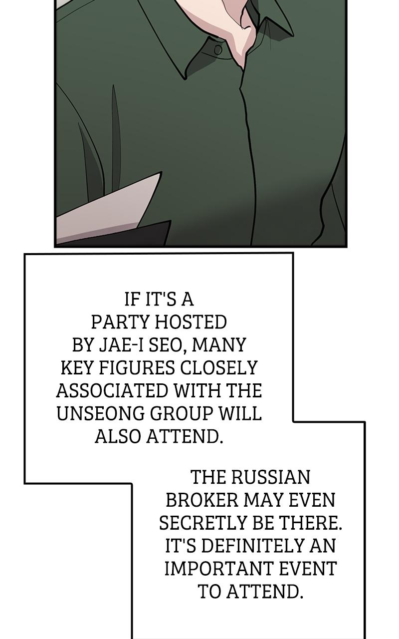 I Spy a Married Life Chap 39 - Next Chap 40