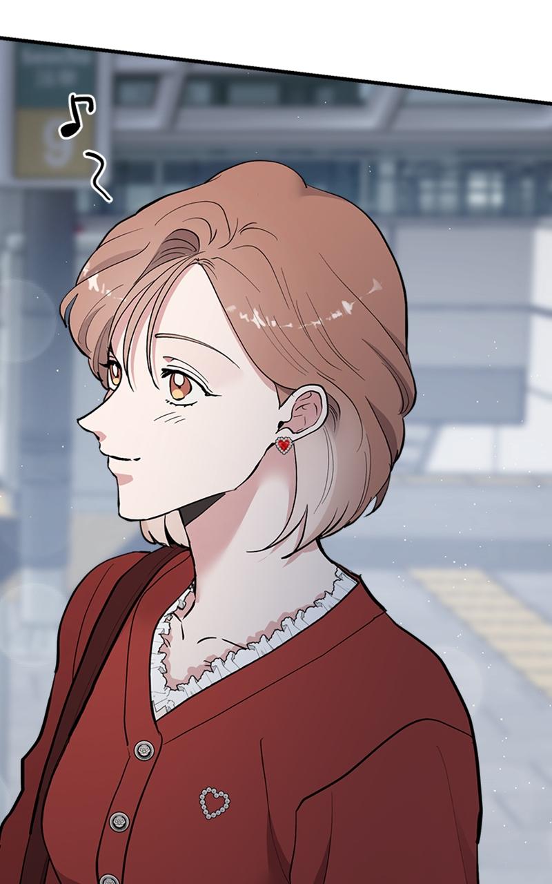 I Spy a Married Life Chap 32 - Next Chap 33