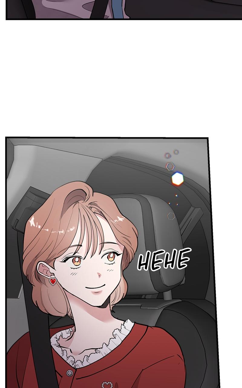 I Spy a Married Life Chap 32 - Next Chap 33