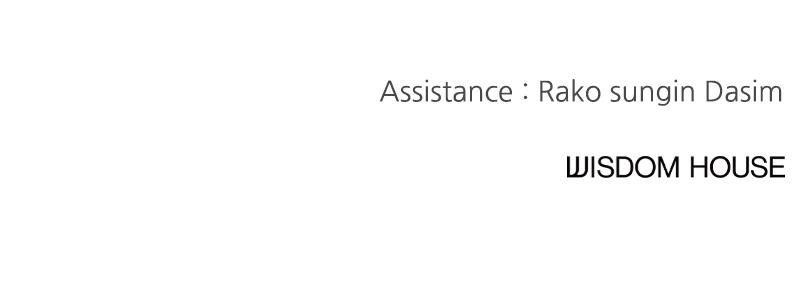 I Spy a Married Life Chap 33 - Next Chap 34