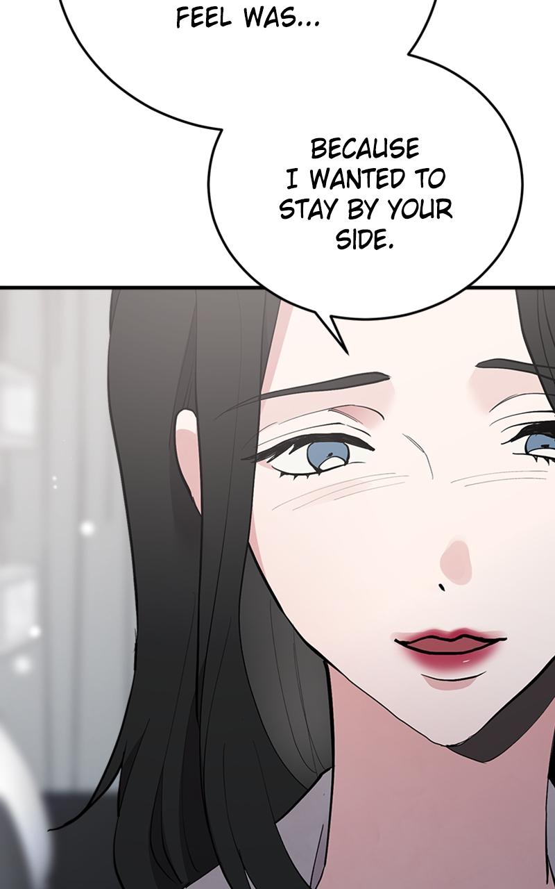 I Spy a Married Life Chap 33 - Next Chap 34