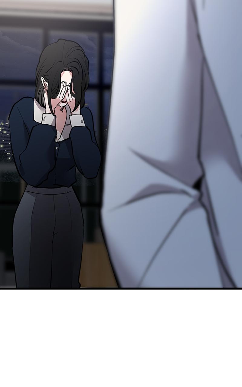 I Spy a Married Life Chap 33 - Next Chap 34