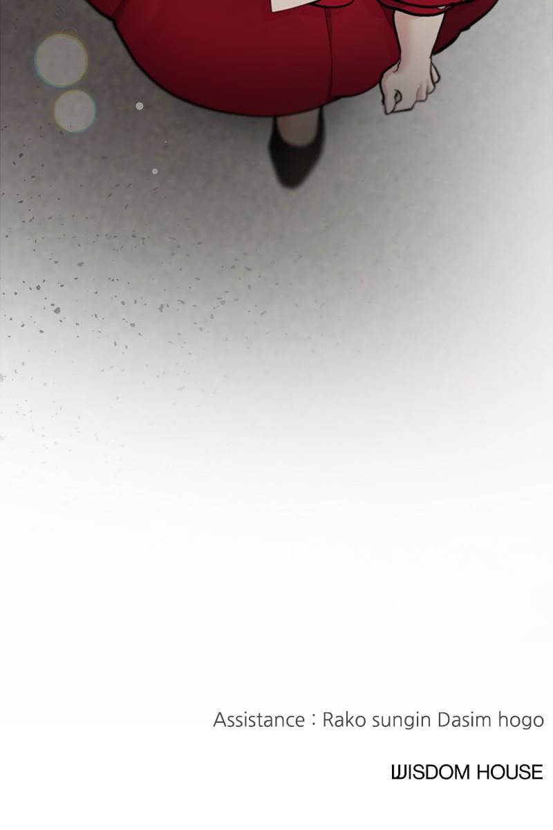 I Spy a Married Life Chap 47 - Next Chap 48