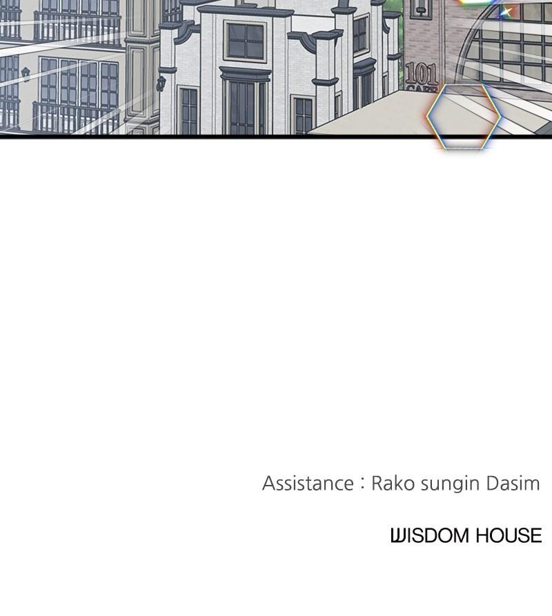 I Spy a Married Life Chap 44 - Next Chap 45