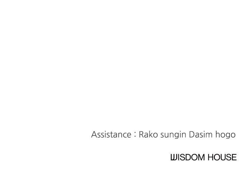 I Spy a Married Life Chap 45 - Next Chap 46