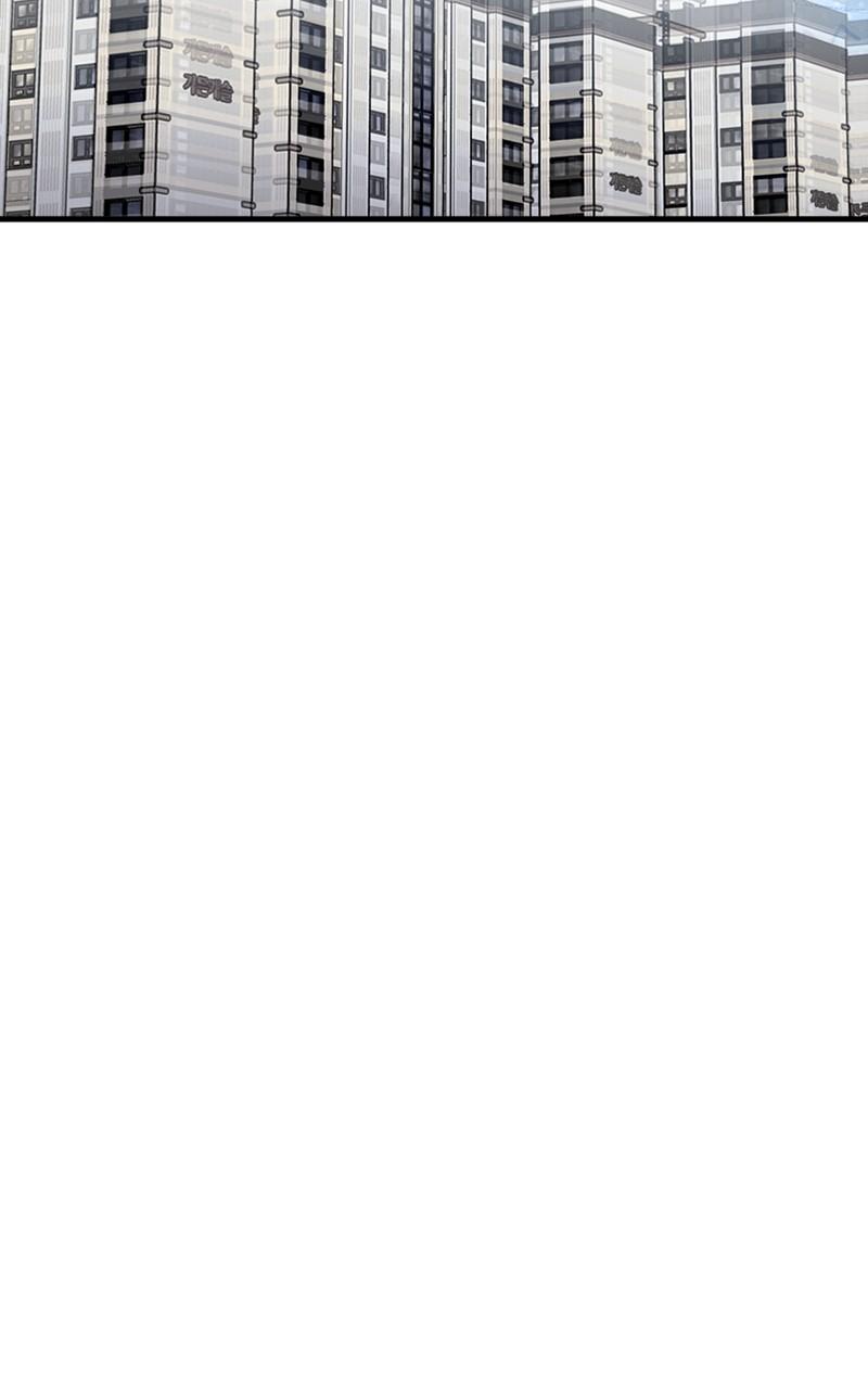 I Spy a Married Life Chap 46 - Next Chap 47