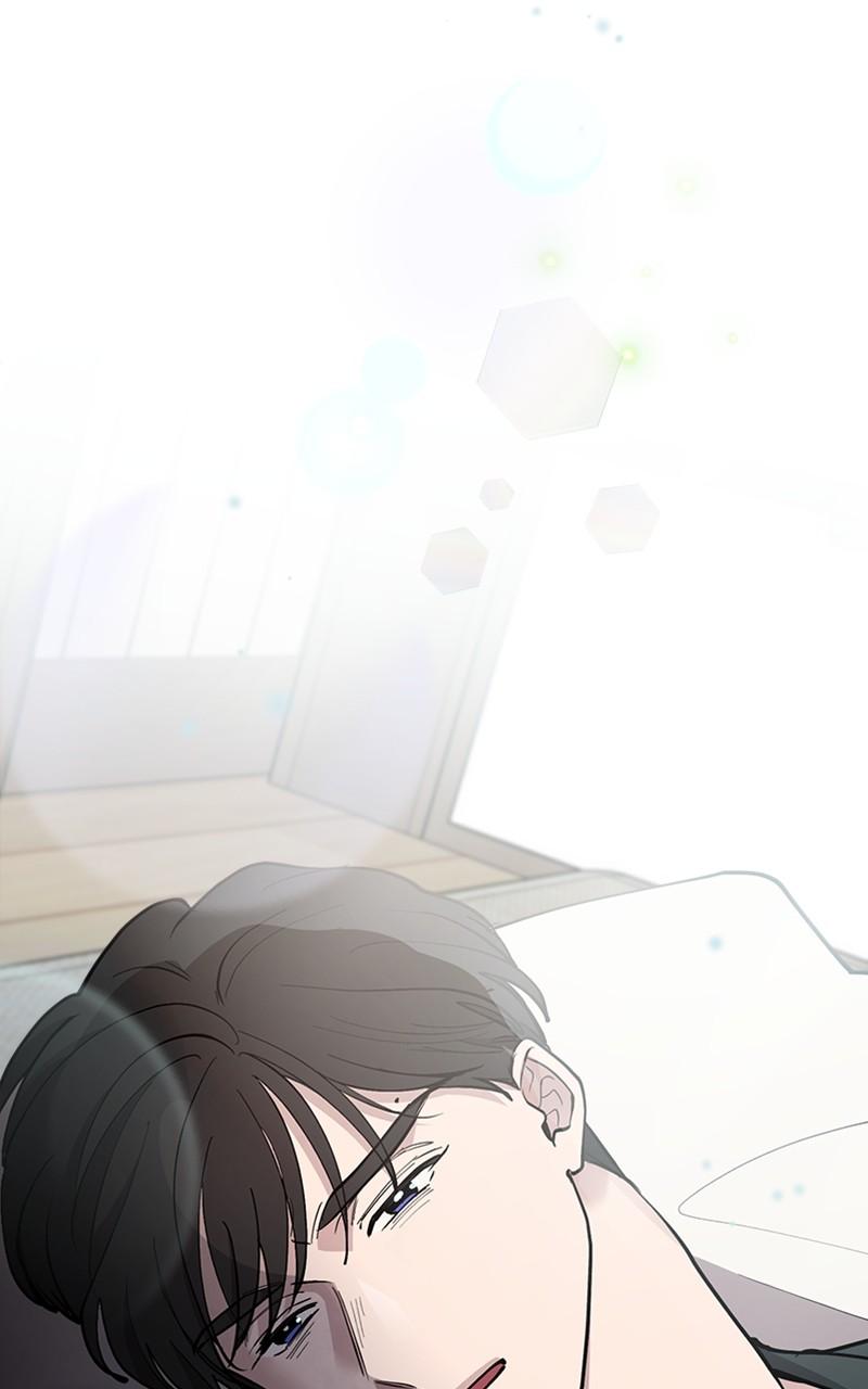 I Spy a Married Life Chap 46 - Next Chap 47