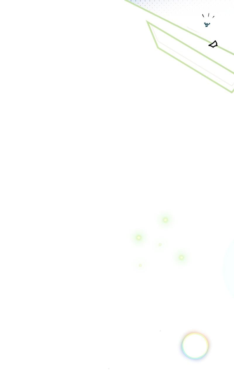 I Spy a Married Life Chap 46 - Next Chap 47