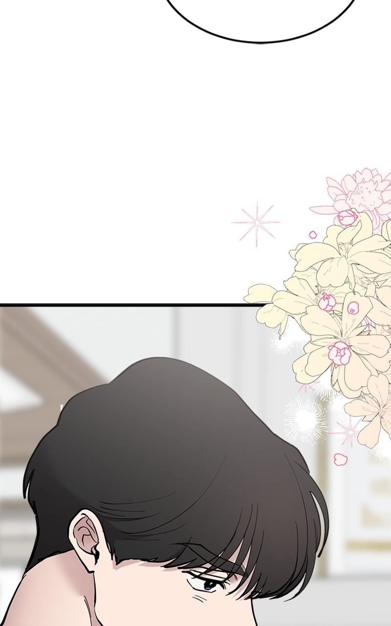 I Spy a Married Life Chap 46 - Next Chap 47