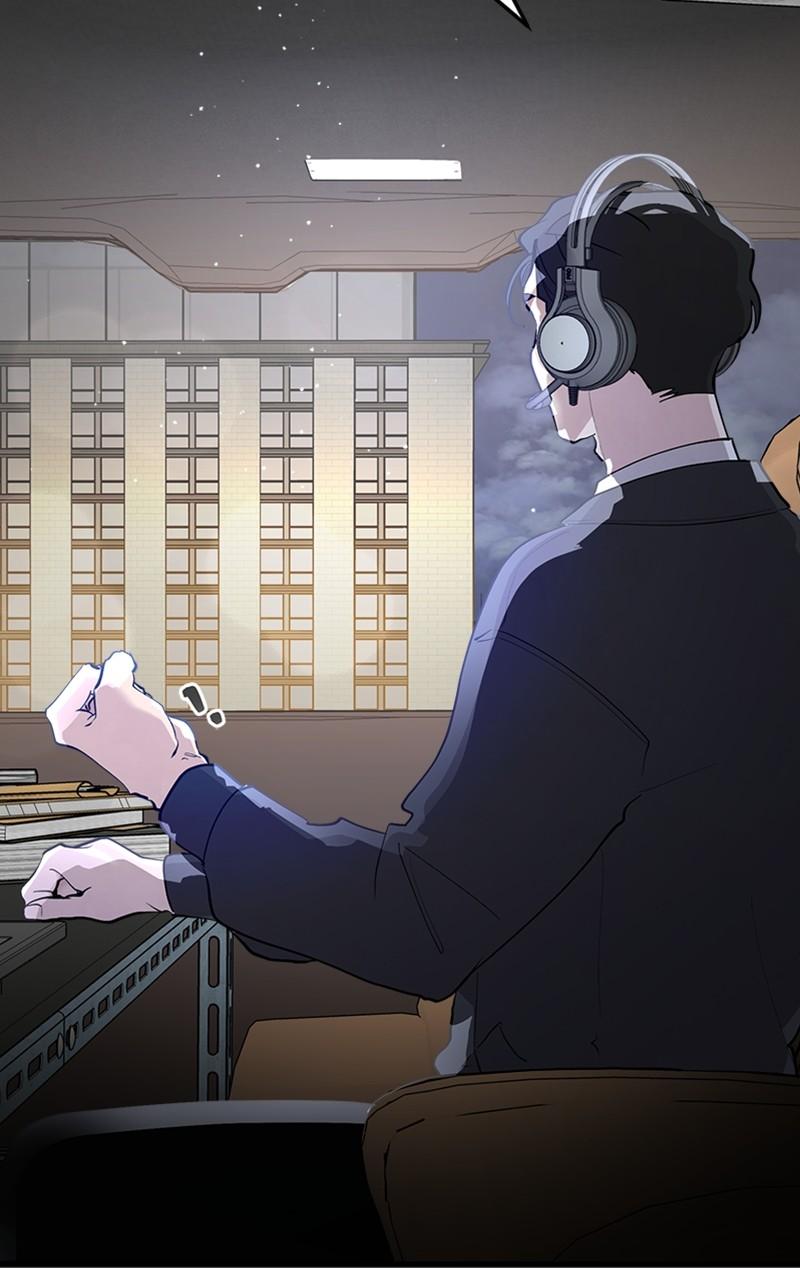 I Spy a Married Life Chap 48 - Next Chap 49