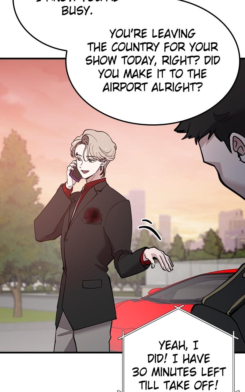 I Spy a Married Life Chap 48 - Next Chap 49