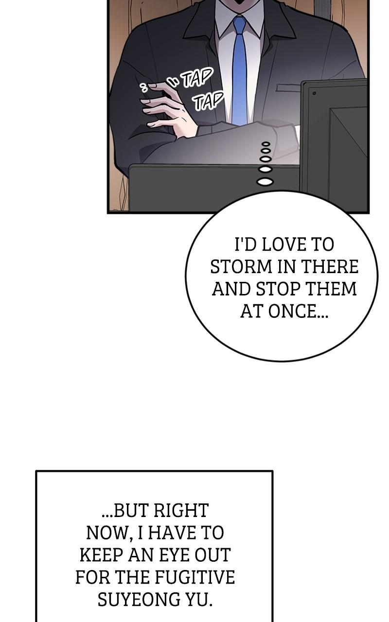 I Spy a Married Life Chap 49 - Next Chap 50