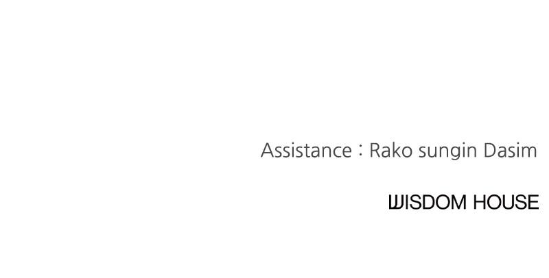 I Spy a Married Life Chap 40 - Next Chap 41