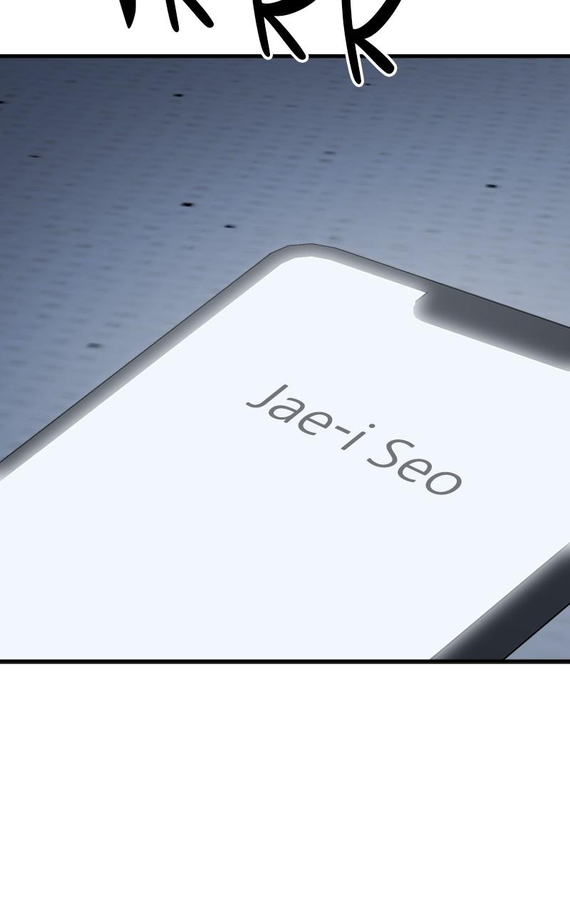 I Spy a Married Life Chap 40 - Next Chap 41