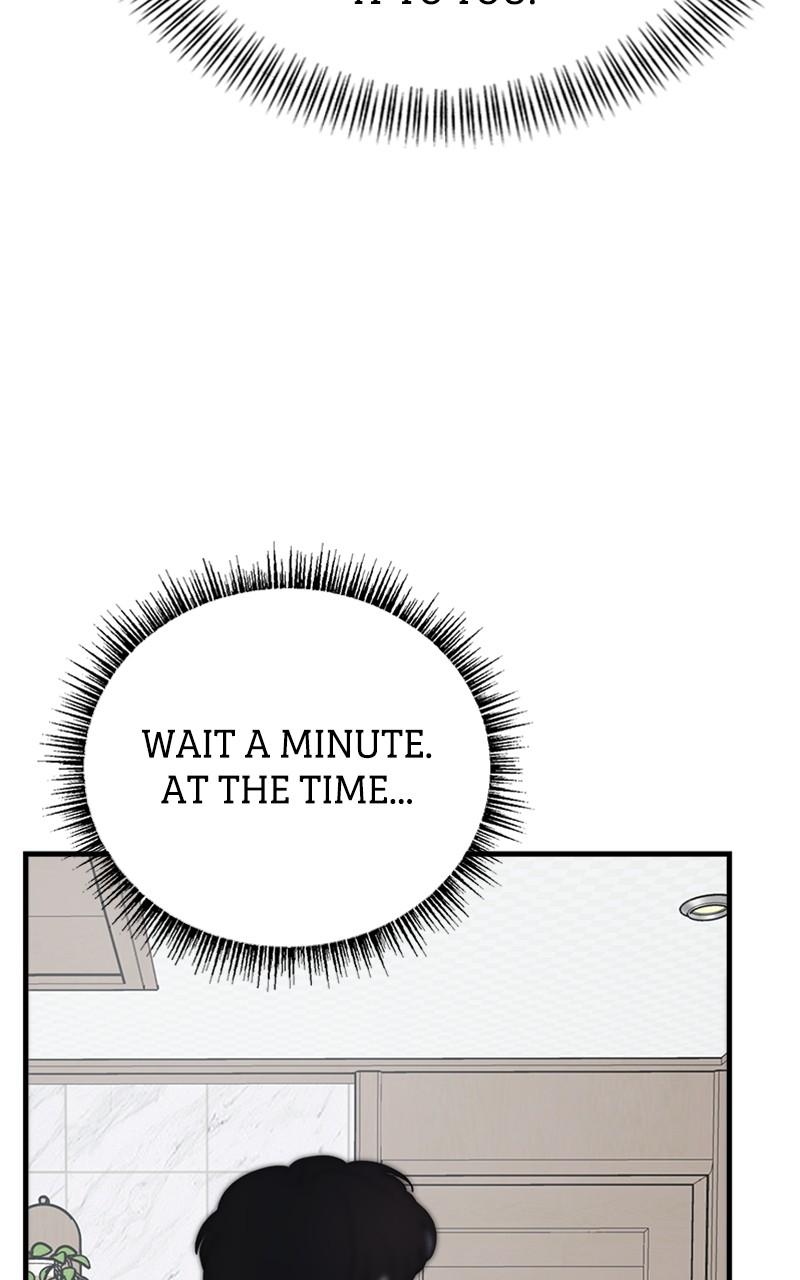 I Spy a Married Life Chap 40 - Next Chap 41