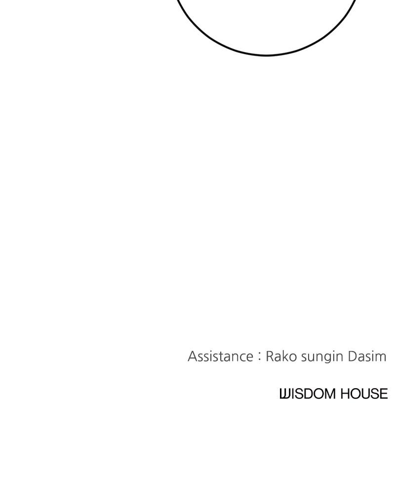 I Spy a Married Life Chap 42 - Next Chap 43