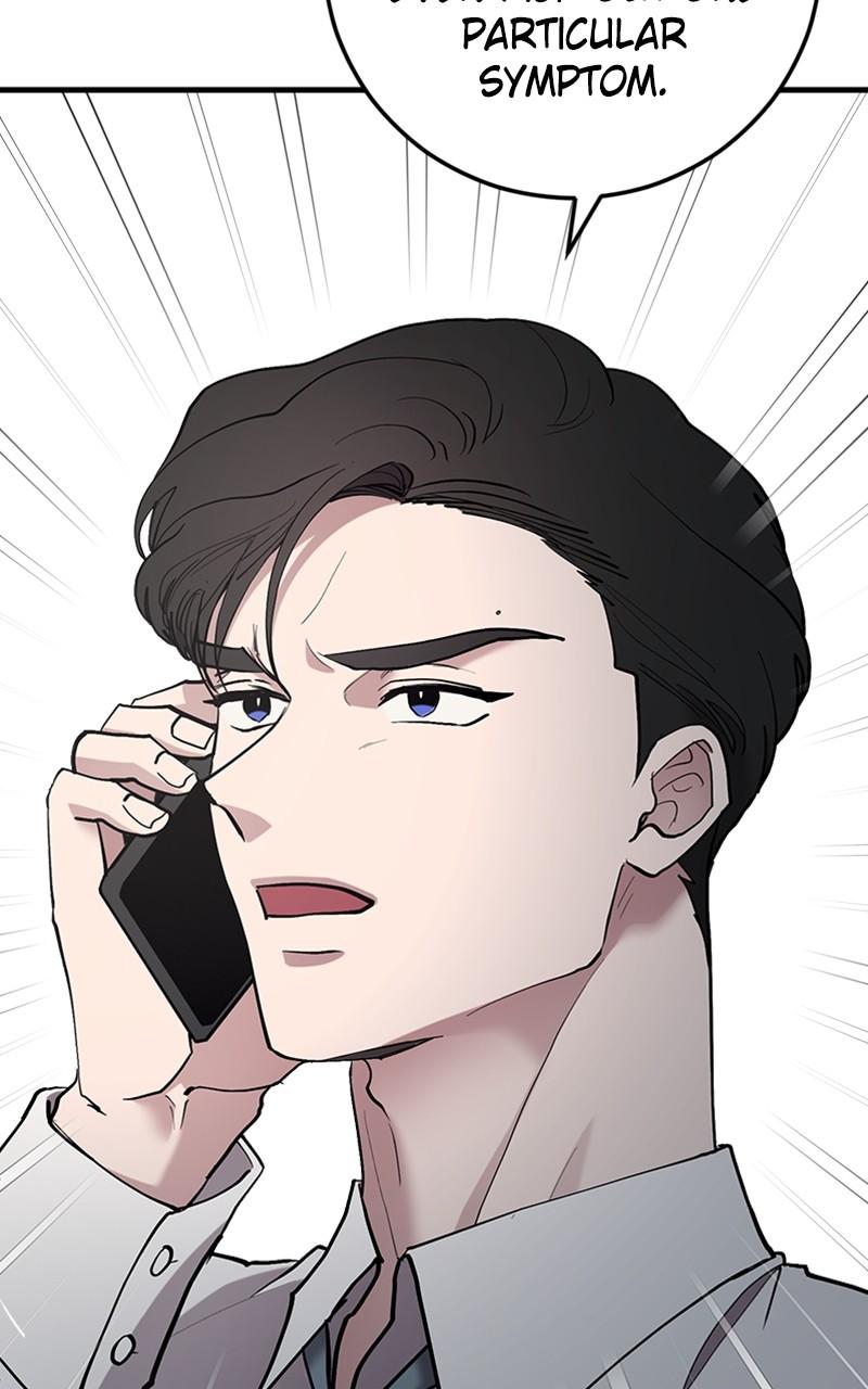 I Spy a Married Life Chap 42 - Next Chap 43