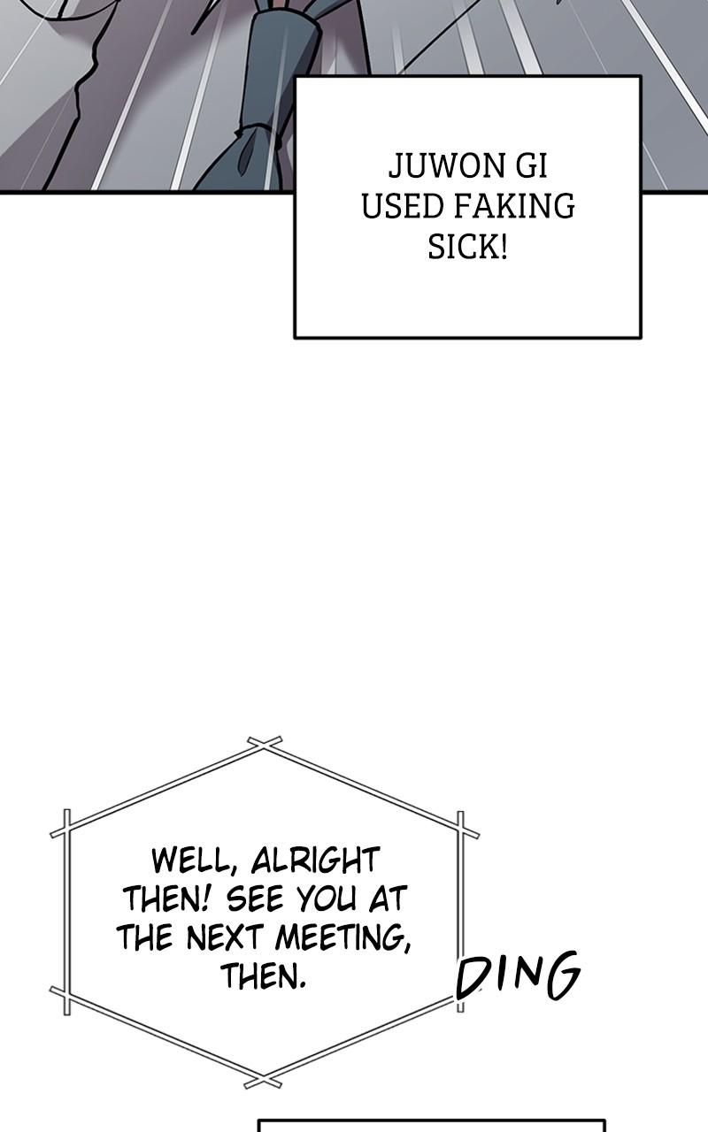 I Spy a Married Life Chap 42 - Next Chap 43