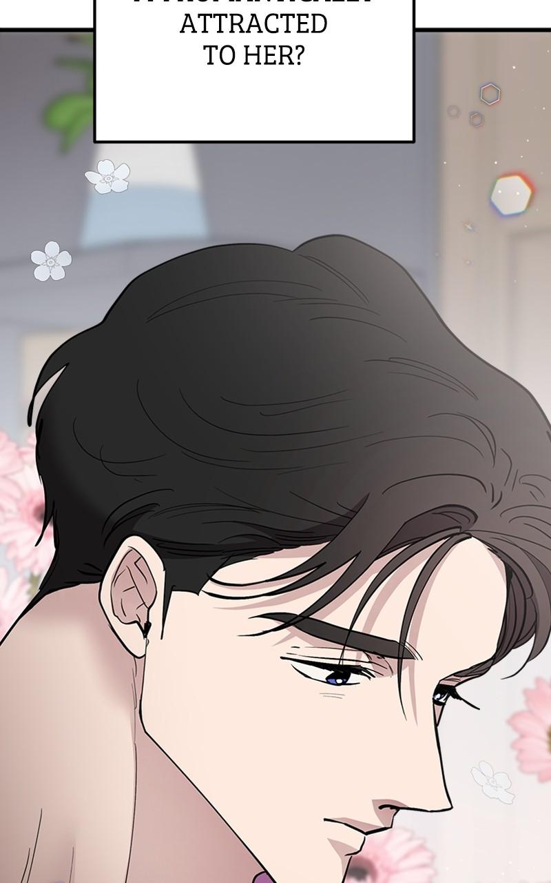 I Spy a Married Life Chap 57 - Next Chap 58