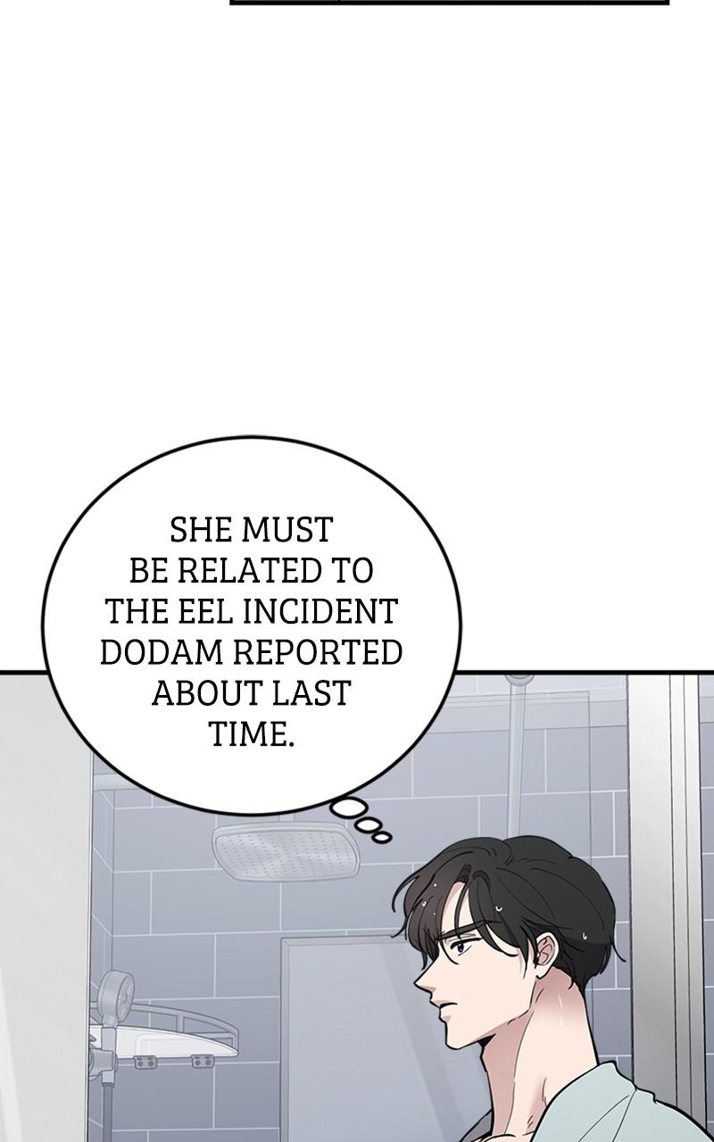 I Spy a Married Life Chap 57 - Next Chap 58