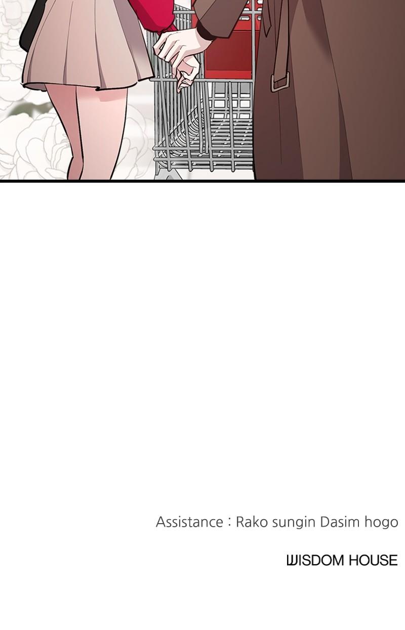 I Spy a Married Life Chap 55 - Next Chap 56