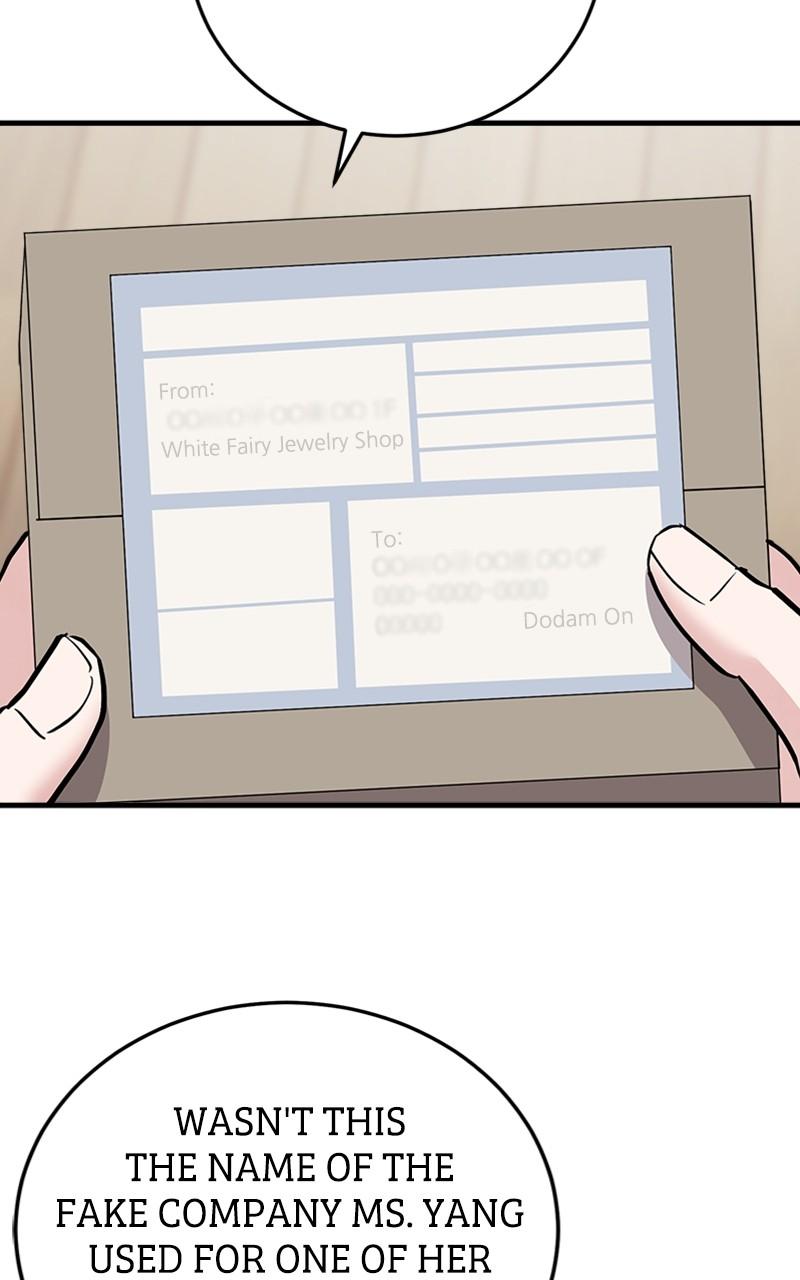 I Spy a Married Life Chap 55 - Next Chap 56