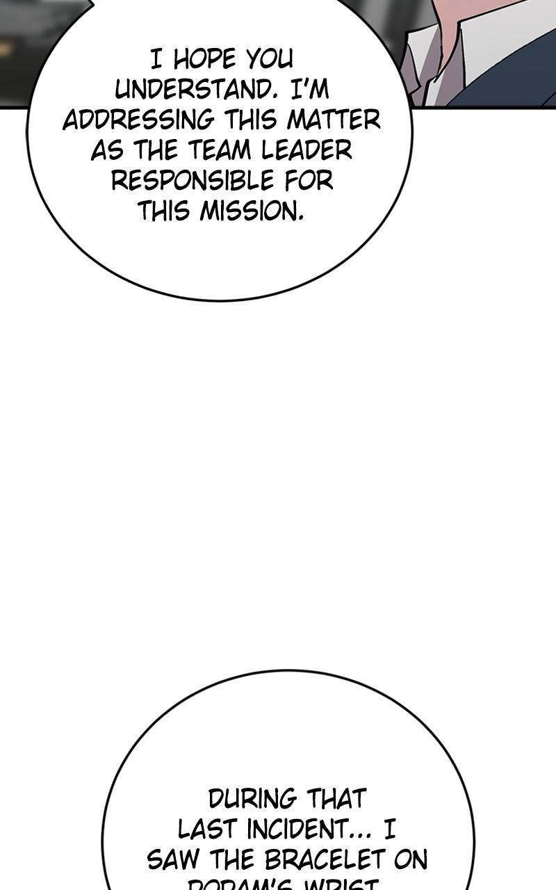 I Spy a Married Life Chap 56 - Next Chap 57