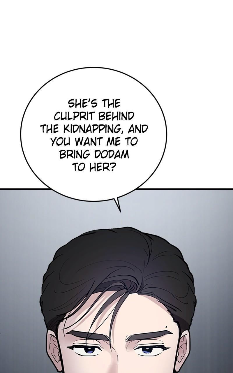 I Spy a Married Life Chap 56 - Next Chap 57