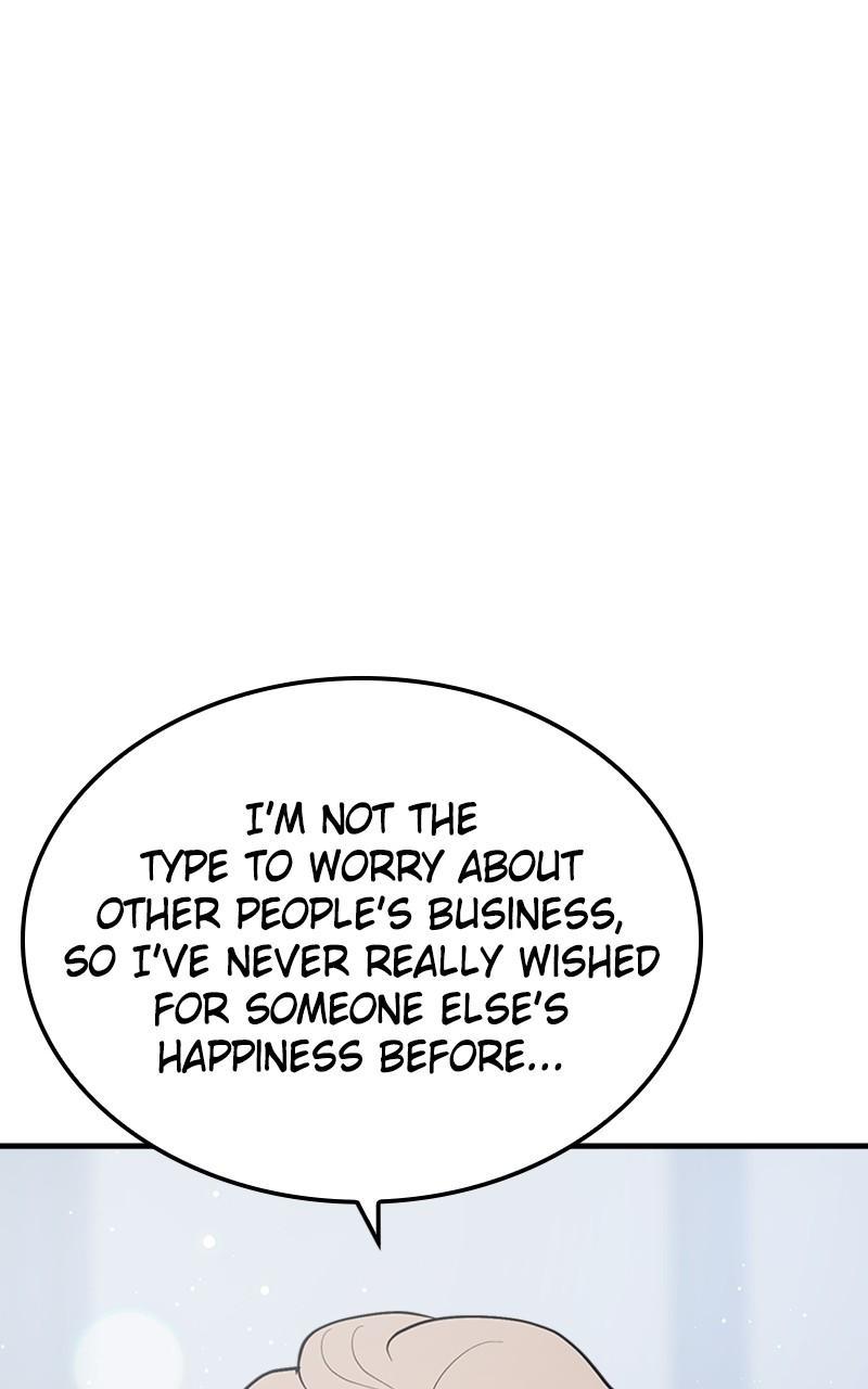 I Spy a Married Life Chap 56 - Next Chap 57