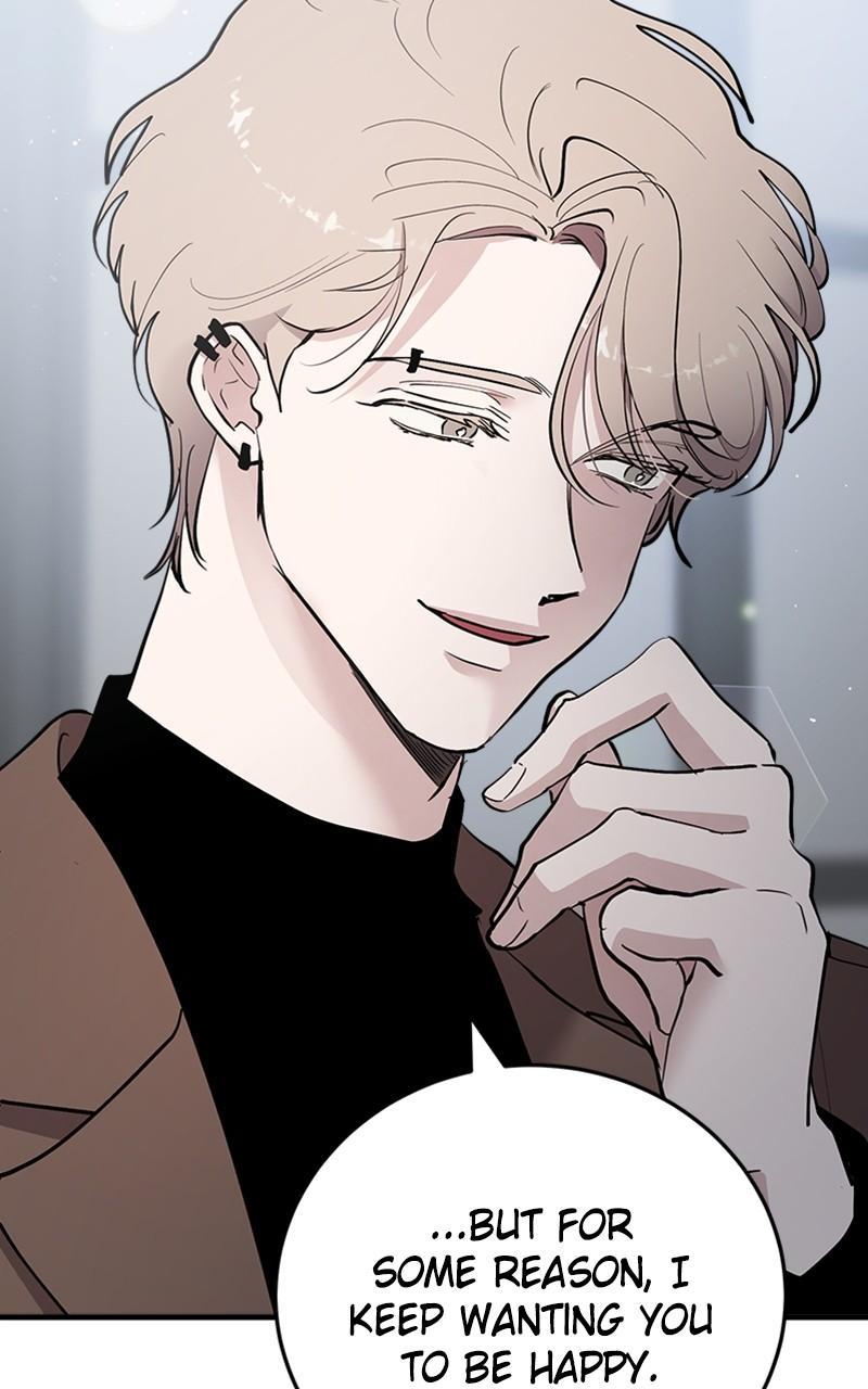 I Spy a Married Life Chap 56 - Next Chap 57