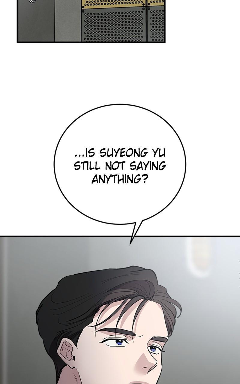 I Spy a Married Life Chap 56 - Next Chap 57