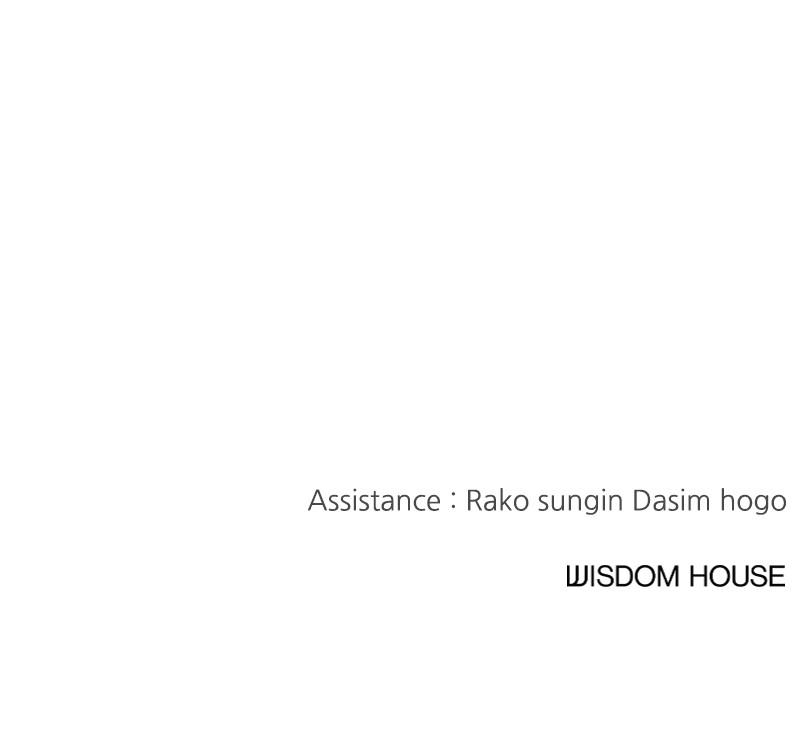 I Spy a Married Life Chap 59 - Next Chap 60