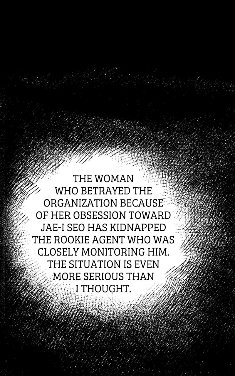 I Spy a Married Life Chap 50 - Next Chap 51