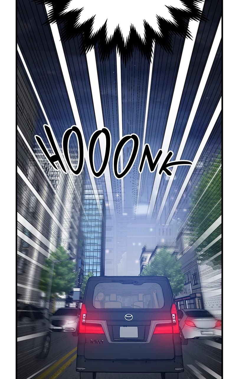 I Spy a Married Life Chap 50 - Next Chap 51