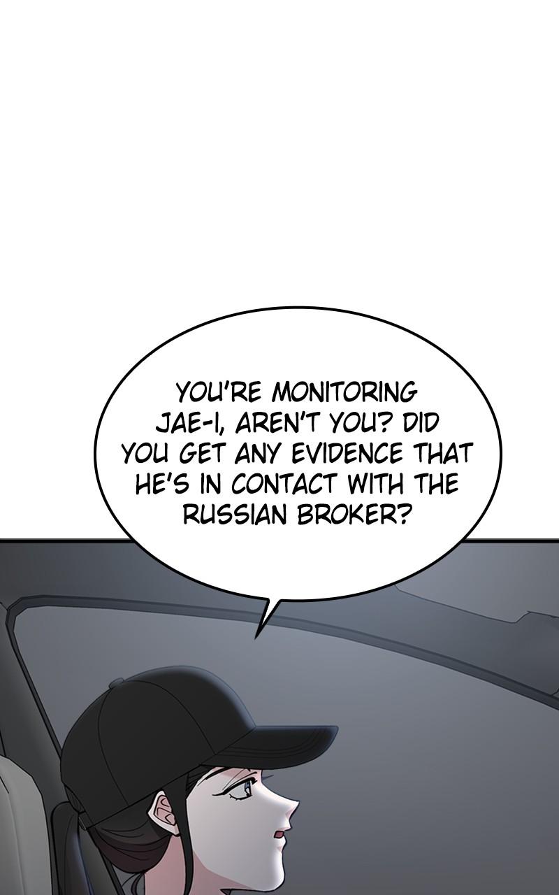 I Spy a Married Life Chap 50 - Next Chap 51