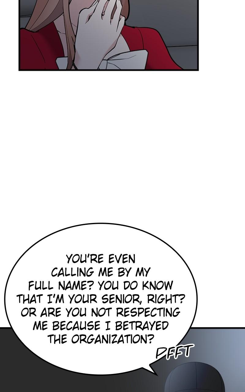 I Spy a Married Life Chap 50 - Next Chap 51