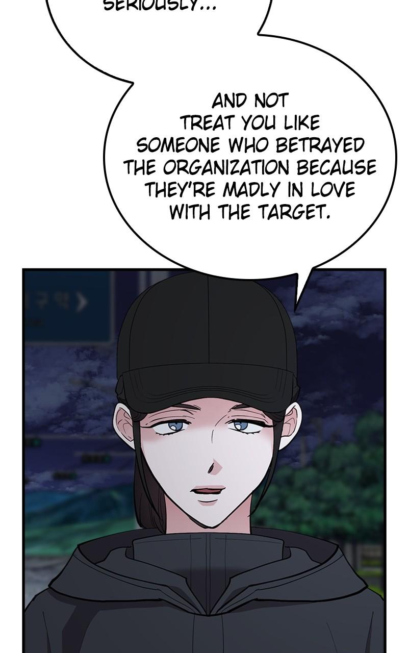 I Spy a Married Life Chap 51 - Next Chap 52