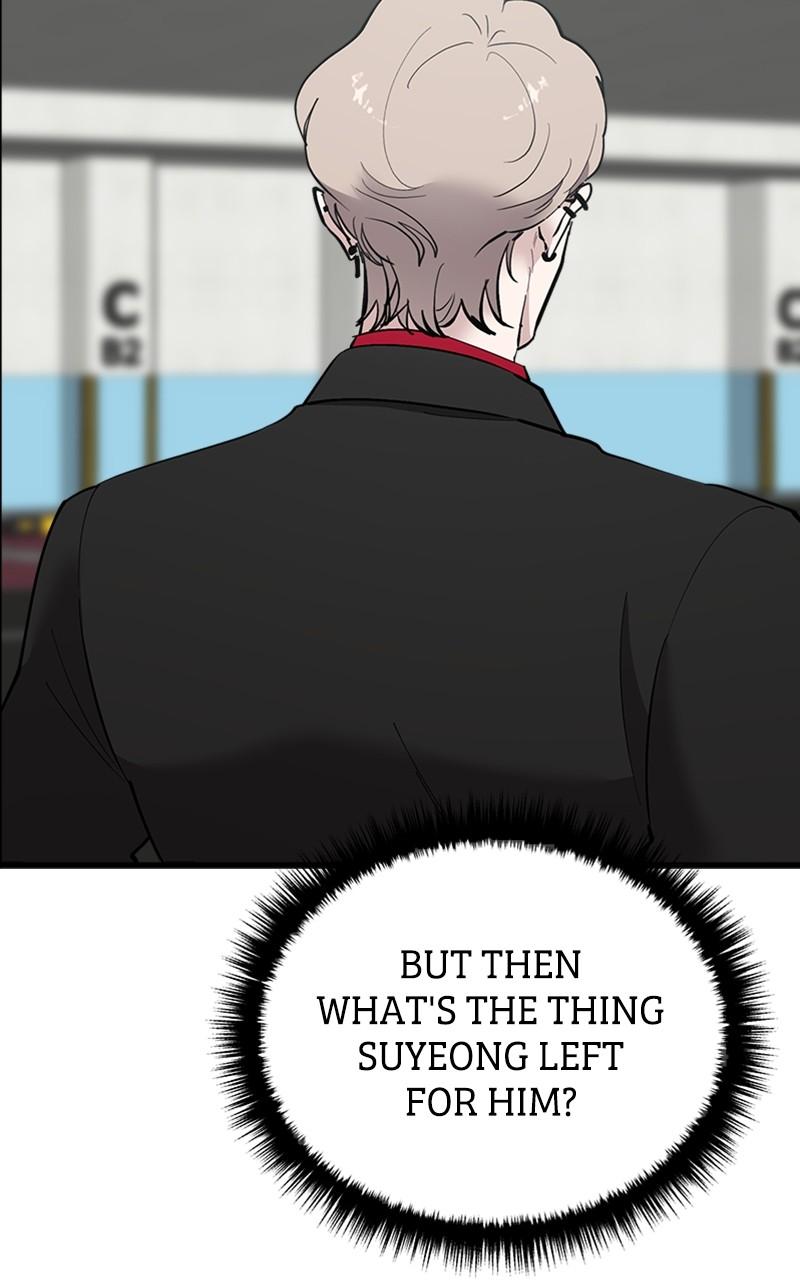 I Spy a Married Life Chap 51 - Next Chap 52