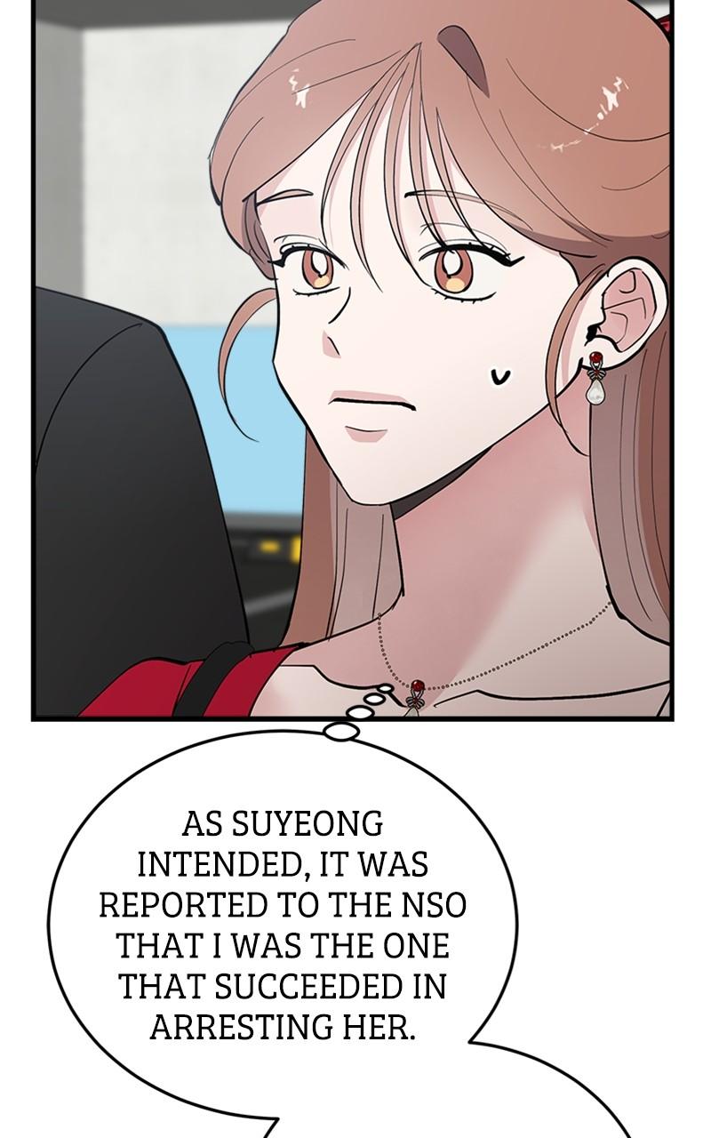 I Spy a Married Life Chap 51 - Next Chap 52