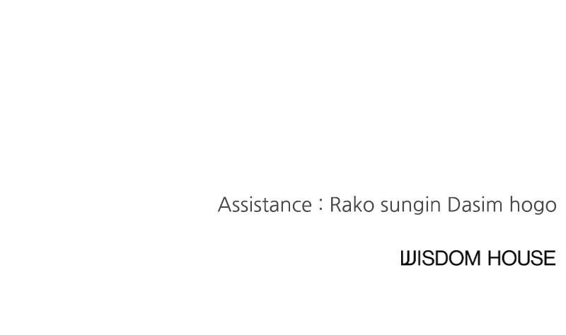 I Spy a Married Life Chap 51 - Next Chap 52