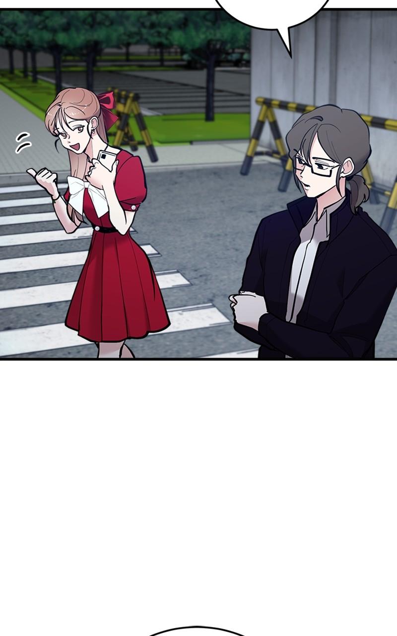 I Spy a Married Life Chap 51 - Next Chap 52