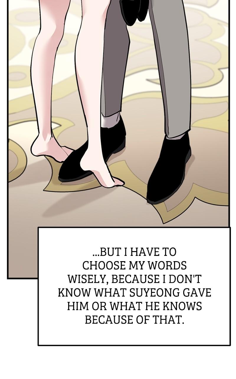 I Spy a Married Life Chap 51 - Next Chap 52