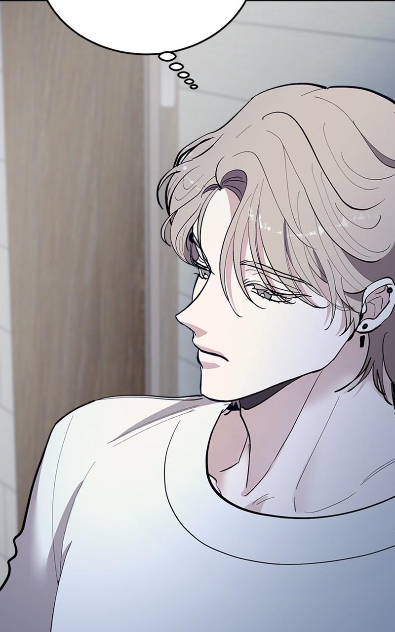 I Spy a Married Life Chap 52 - Next Chap 53