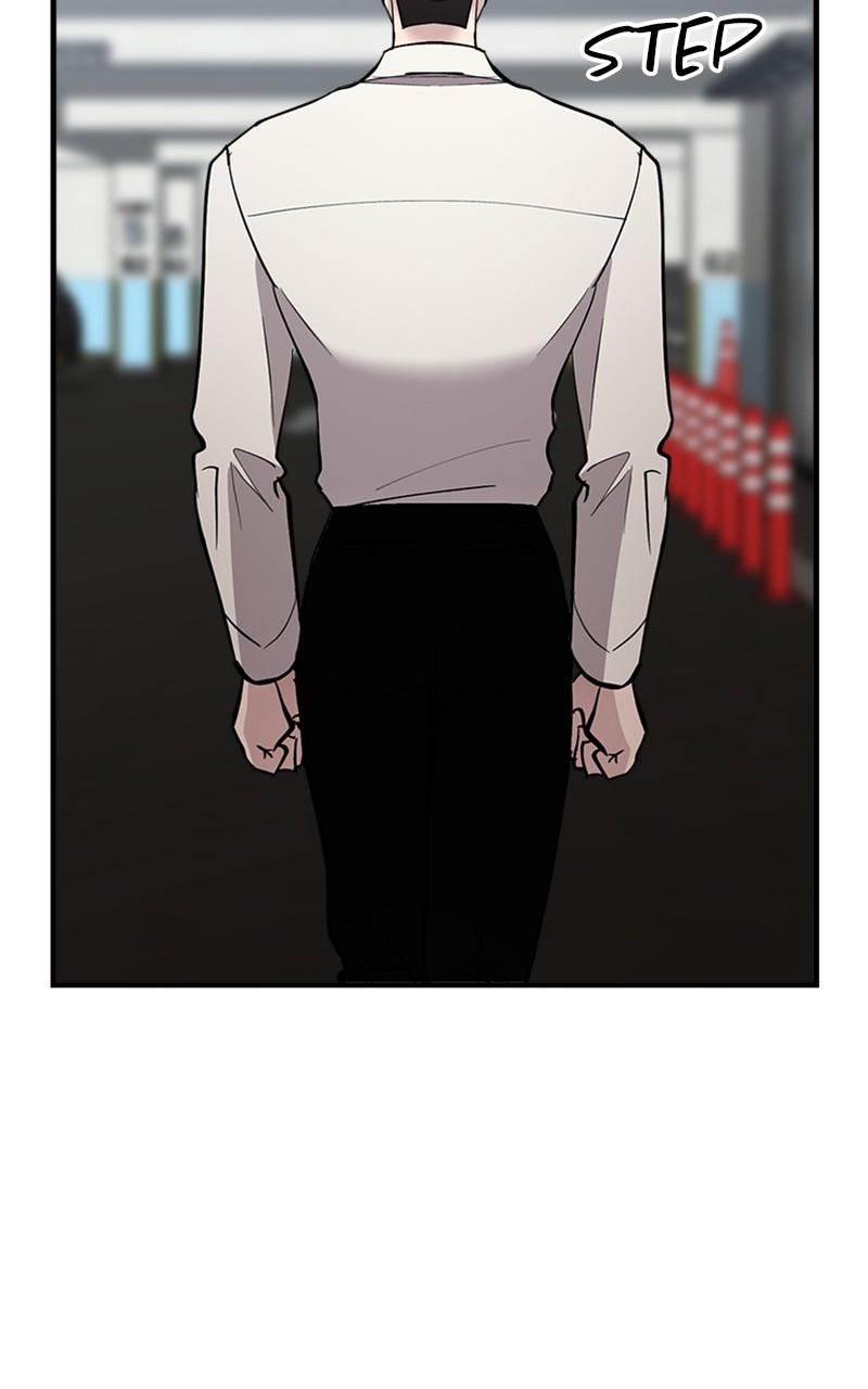 I Spy a Married Life Chap 52 - Next Chap 53