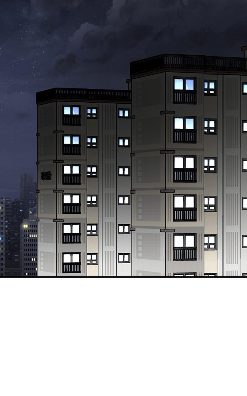 I Spy a Married Life Chap 52 - Next Chap 53