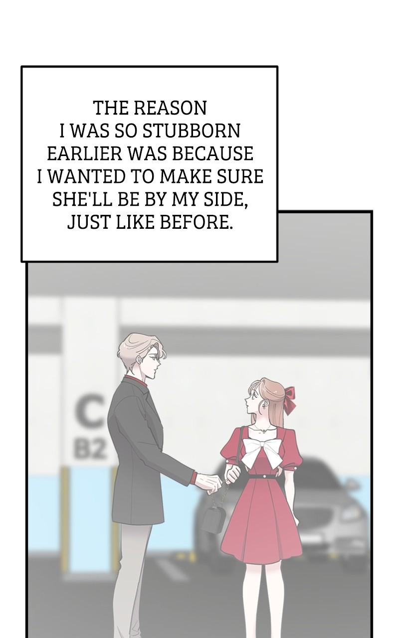I Spy a Married Life Chap 52 - Next Chap 53
