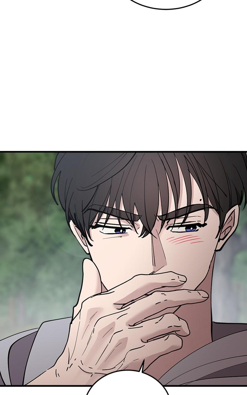 I Spy a Married Life Chap 53 - Next Chap 54